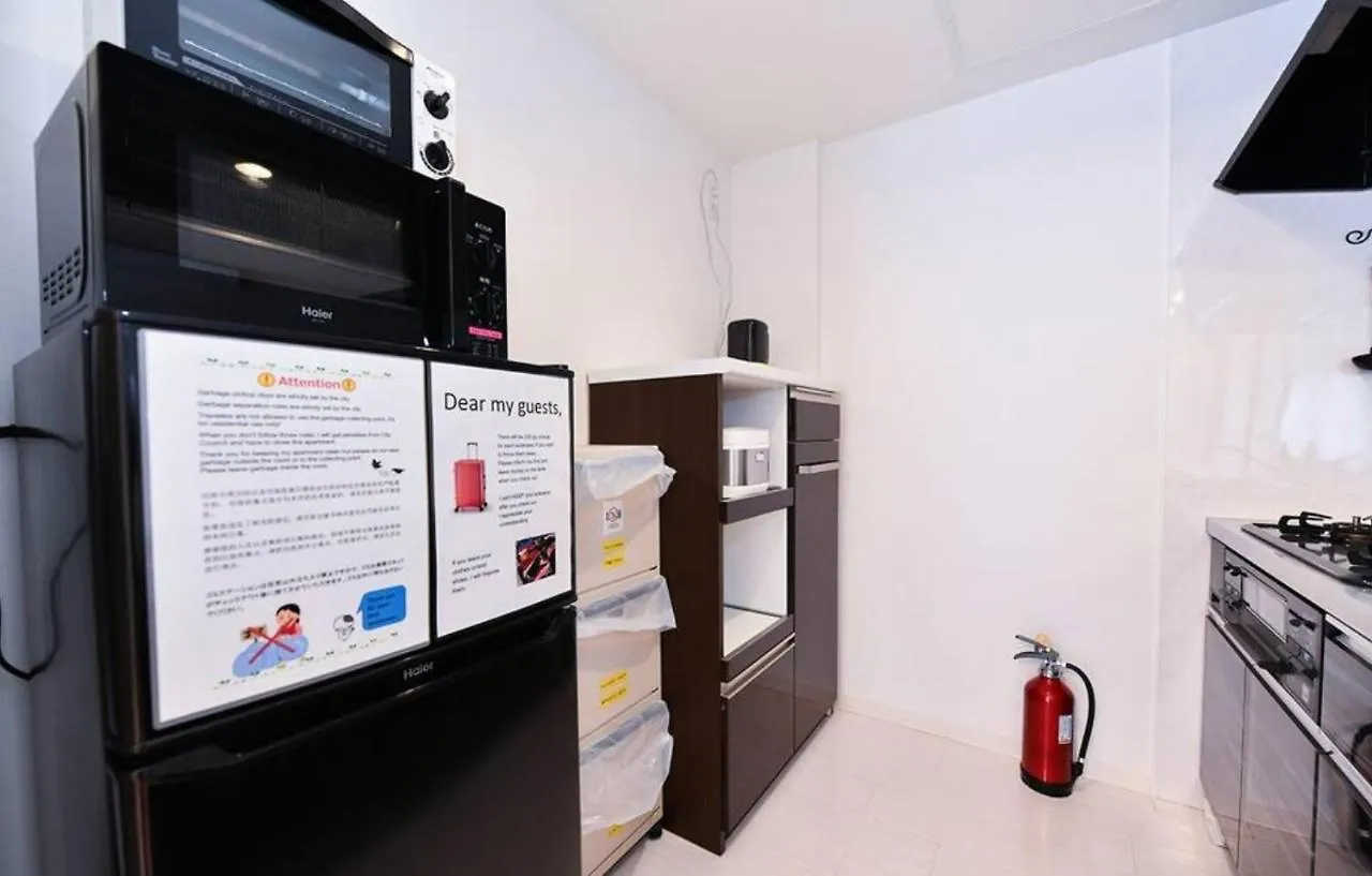 Appartement Glass Yamahana East - Vacation Stay 7736 Sapporo